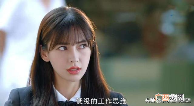 大盘鸡杨导创业日记,杨超越创业