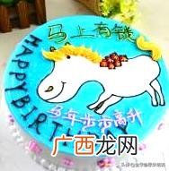 十二生肖都适合什么职位 创业生肖