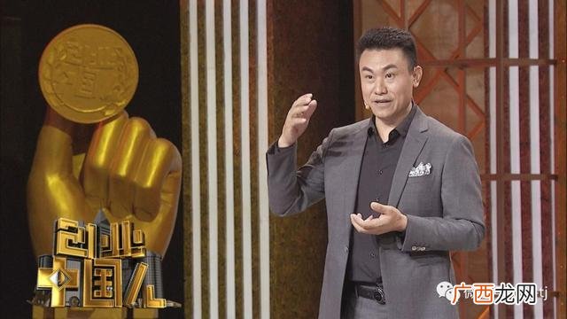 创业中国人最新一期,创业中国人熊猫传媒