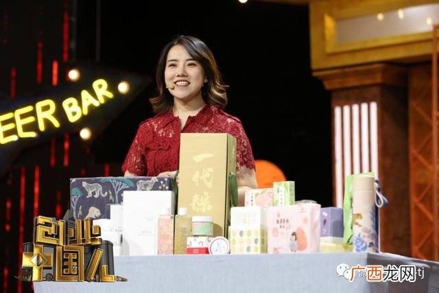 创业中国人最新一期,创业中国人熊猫传媒