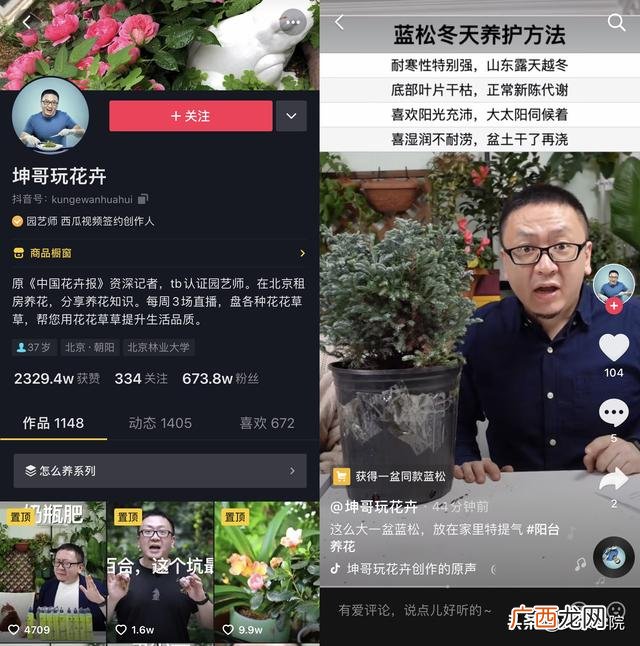 坤哥坤嫂的演唱视频,坤哥创业视频
