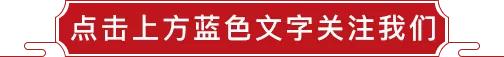 东营银座家居营业时间,东营创业中心地址