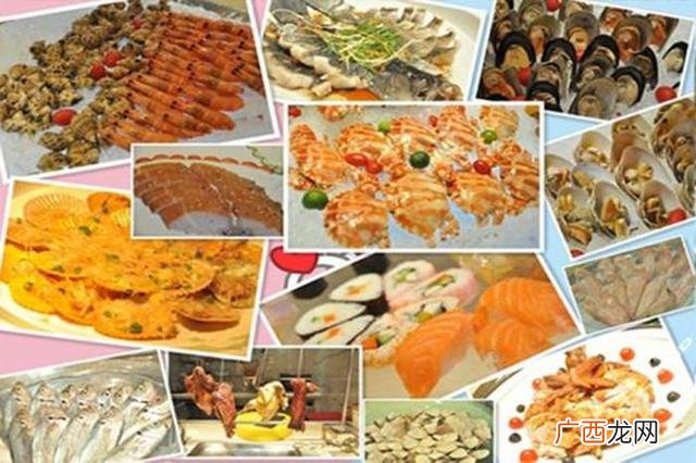 13元的自助餐有钱赚吗 13元自助快餐赚钱吗