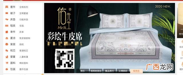 小百货到哪里进货最便宜,开小超市在哪里进货