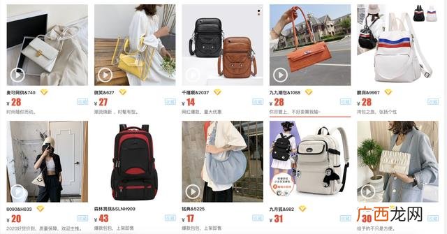 小百货到哪里进货最便宜,开小超市在哪里进货