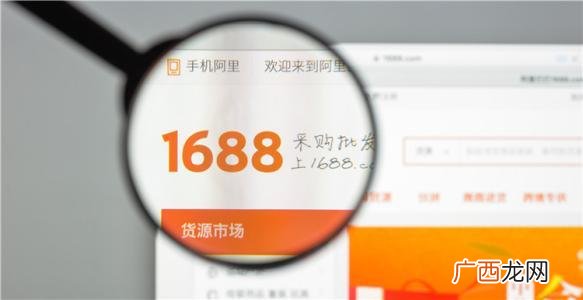 小百货到哪里进货最便宜,开小超市在哪里进货