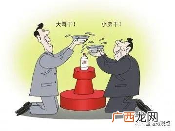 2020最近有一种新的骗术 2020最新资金盘