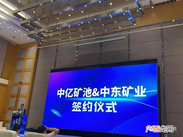 2020最近有一种新的骗术 2020最新资金盘