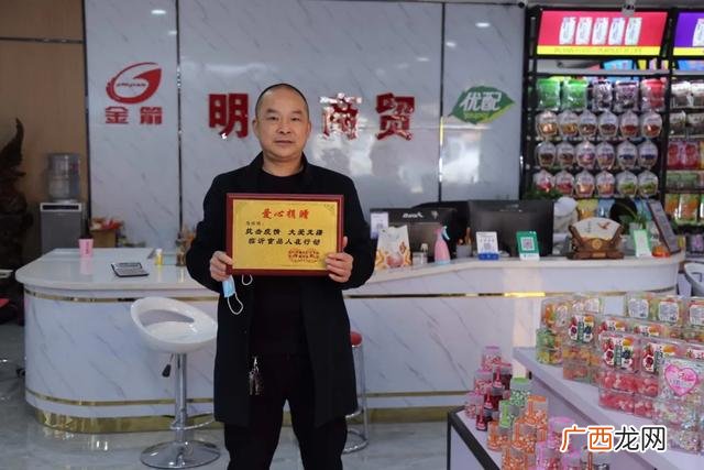 广州食品供应商 休闲食品经销商