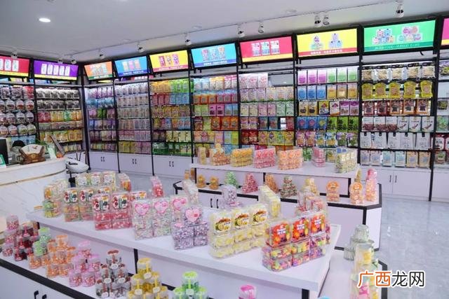 广州食品供应商 休闲食品经销商