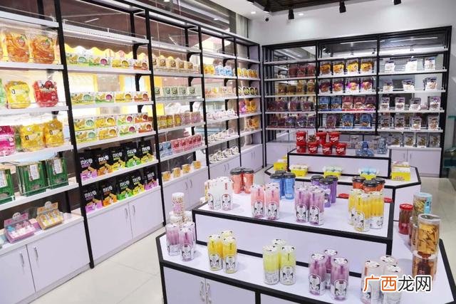 广州食品供应商 休闲食品经销商