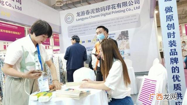 2021纺织展会大全一览表 2020广州食品饮料展会