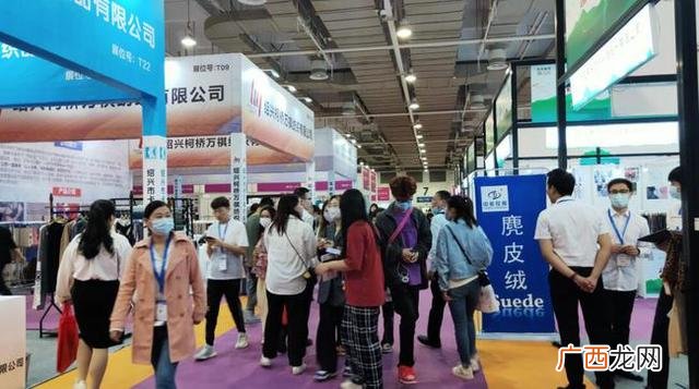2021纺织展会大全一览表 2020广州食品饮料展会