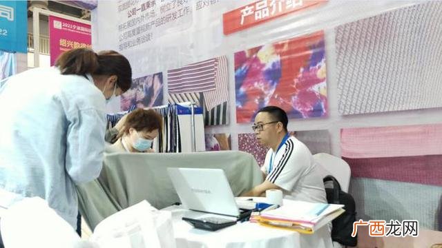 2021纺织展会大全一览表 2020广州食品饮料展会