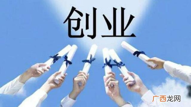 创业失败后,应该如何选择呢-,车轮饼创业失败