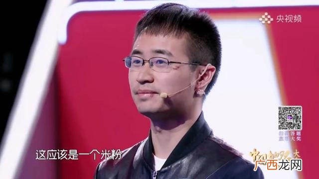 安徽蚌埠固镇第一美女,固镇奇创业