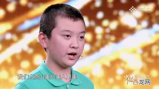 安徽蚌埠固镇第一美女,固镇奇创业