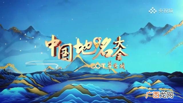 安徽蚌埠固镇第一美女,固镇奇创业