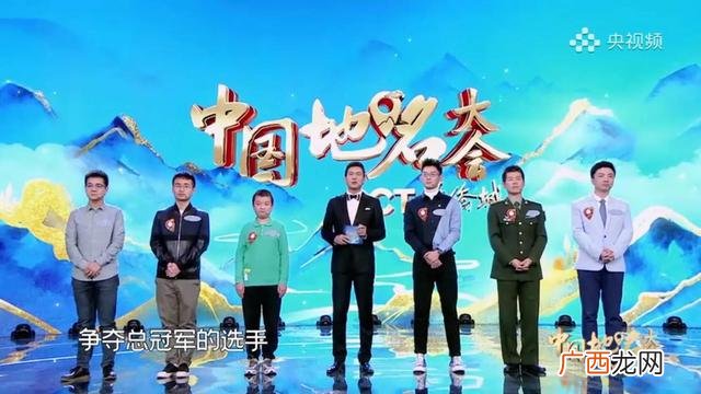 安徽蚌埠固镇第一美女,固镇奇创业