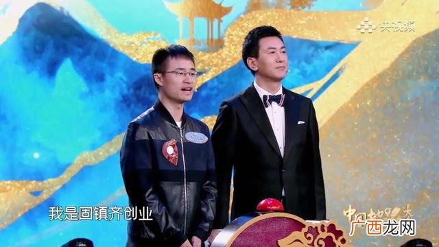 安徽蚌埠固镇第一美女,固镇奇创业