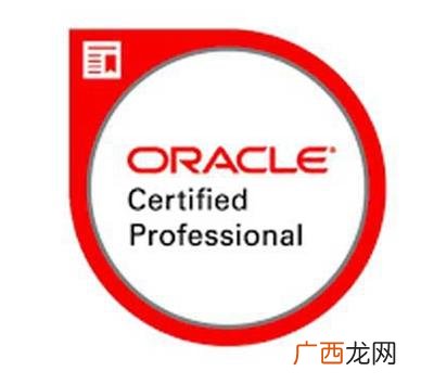 it行业资格证书有哪些,it认证考试有哪些