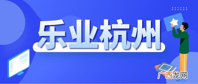 大学生求职创业补贴 个人创业补助