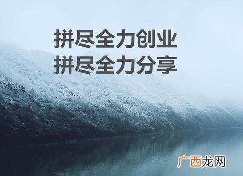 京喜商家赚钱吗,京日头条真的能赚钱-