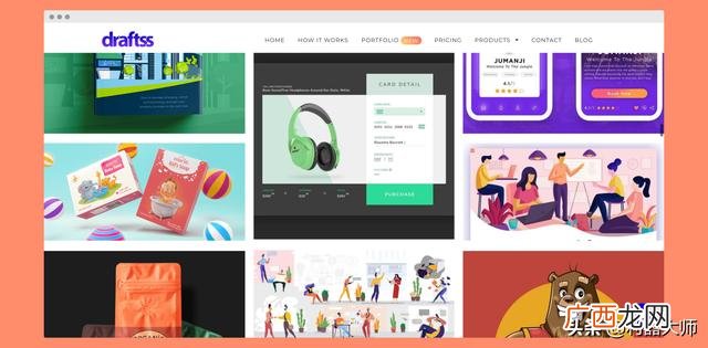 创业大师 创业破解版游戏