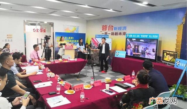 中国青年就业网,青年创业就业发展平台
