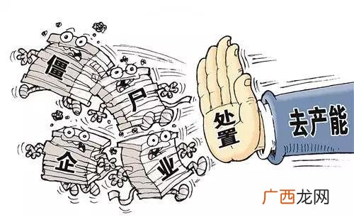 中玖科技创业园,深九科技创业园地址
