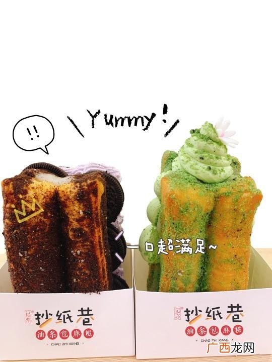 2021年火爆小吃有哪些,小吃摆摊最火项目