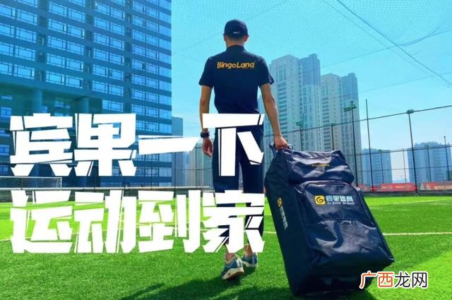 少儿体育培训的发展前景,少儿体能训练馆前景