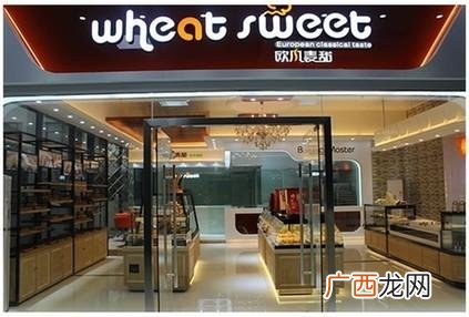 全国十大蛋糕店加盟,网红蛋糕店加盟店10大品牌