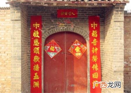 企业春联7字 七字创业对联