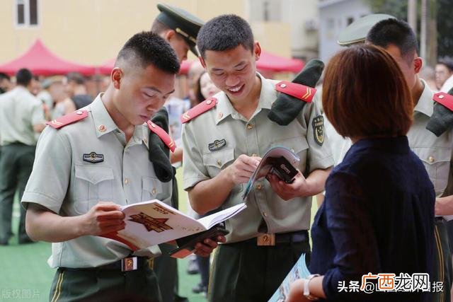 农村退伍军人创业扶持项目,退役军人创业政策扶持