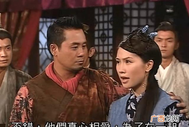 合作伙伴电视剧 生意合作伙伴