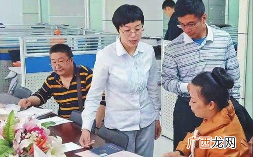 国家免息创业贷款15万,创业贷款需要什么条件