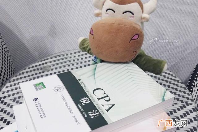 cpa报考条件,大专考注册会计师难吗
