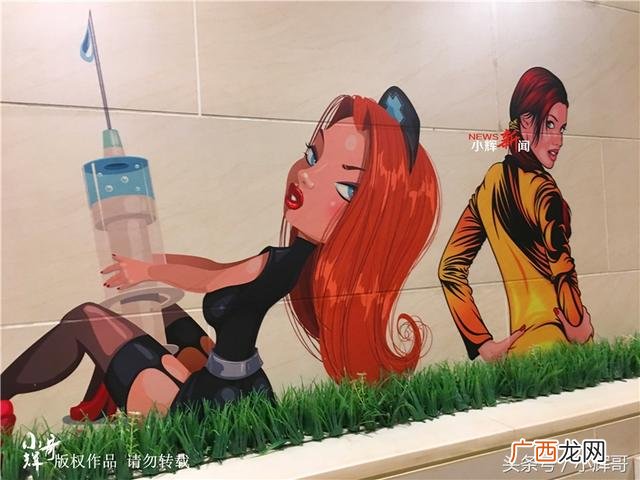 好看视频小辉哥,小辉哥视频