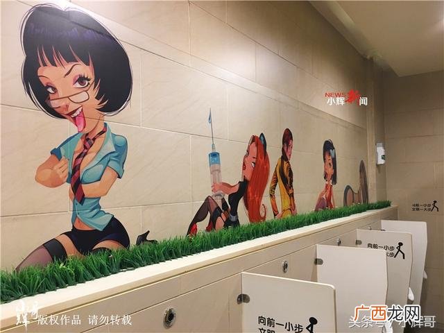 好看视频小辉哥,小辉哥视频