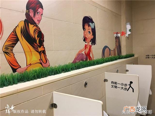 好看视频小辉哥,小辉哥视频