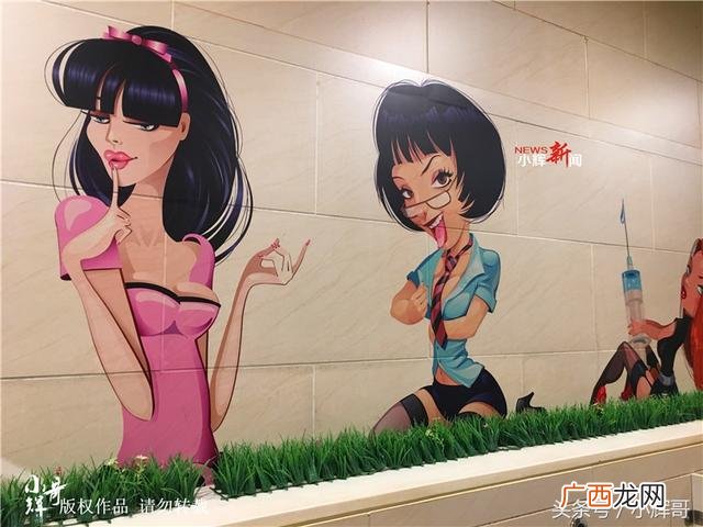 好看视频小辉哥,小辉哥视频
