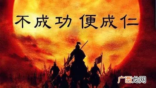 什么是创业是否成功的重要成,资本是创业成功的关键吗