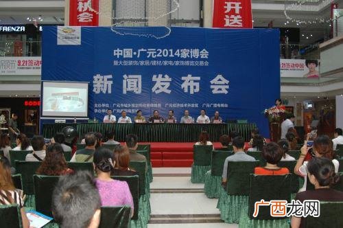 建材行业什么最赚钱 广元农村创业