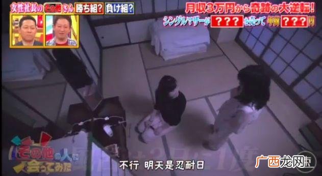 创业王手机下载,创业达人手机版下载