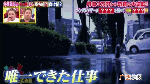 创业王手机下载,创业达人手机版下载
