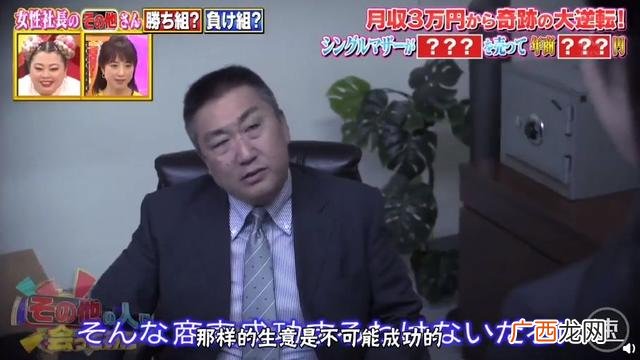 创业王手机下载,创业达人手机版下载