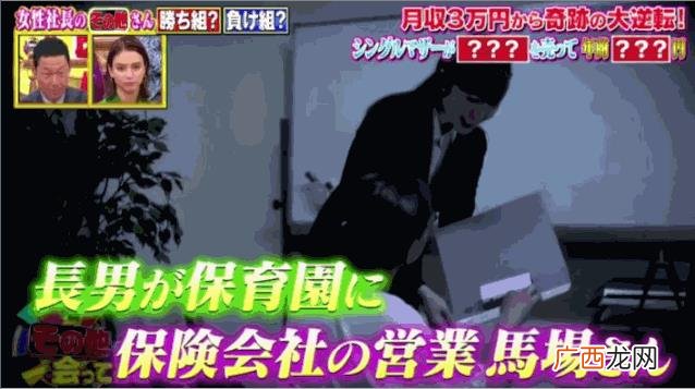 创业王手机下载,创业达人手机版下载