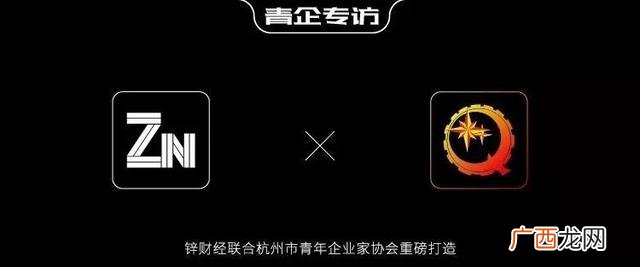 创新创业心得体会500,创新创业1500字心得中药学