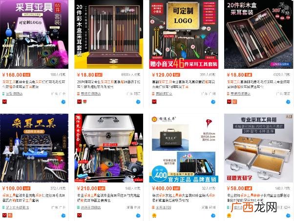 十元泡脚加盟店哪家好 30元足疗店加盟哪家好